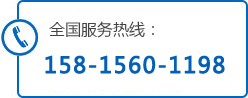 绰